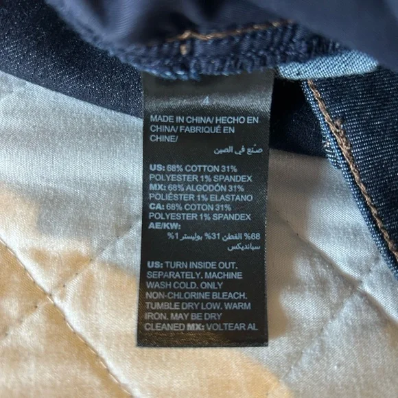 Jeans - Picture 12 of 12